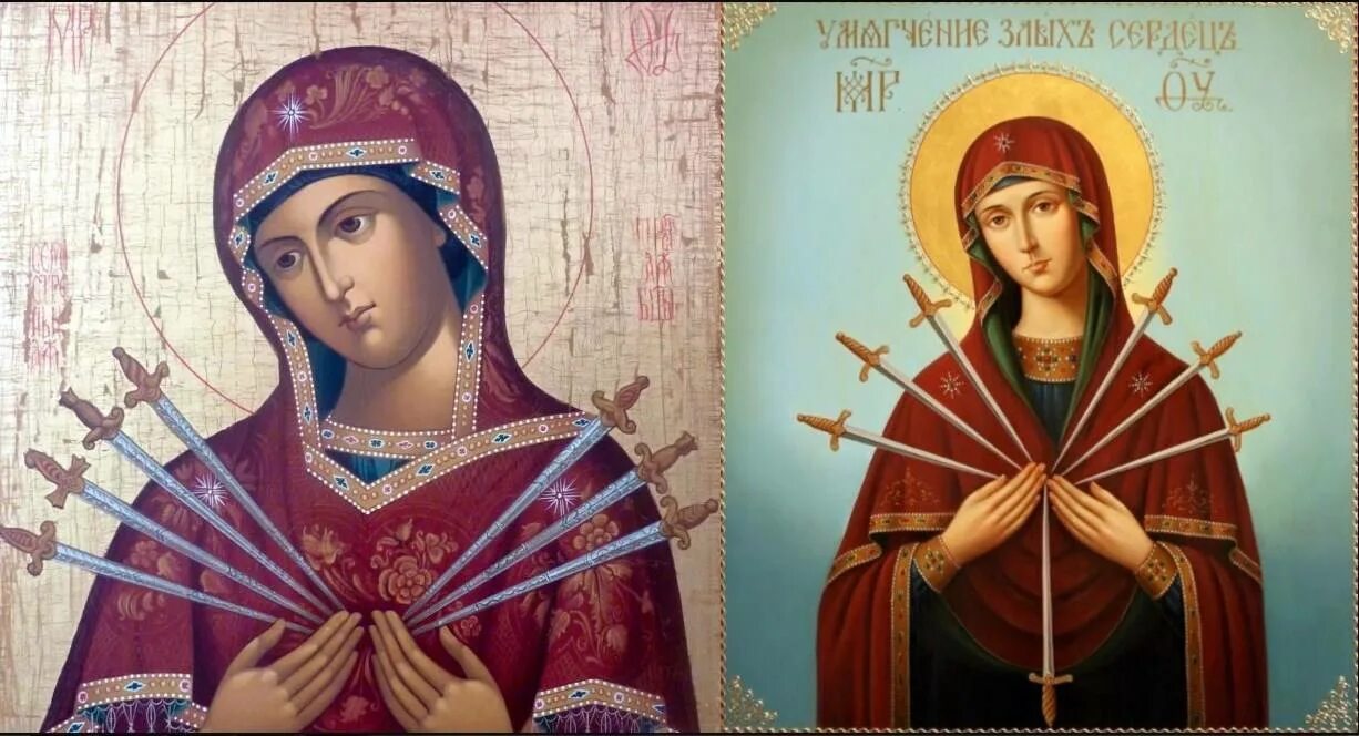 Икона архангела михаила. Святые от злых людей. Икона от врагов. Икона "киприан и устинья". Икона от колдовства и чародейства.