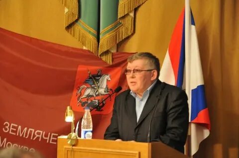 Роо брянский