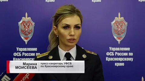 Пресс секретарь камчатка