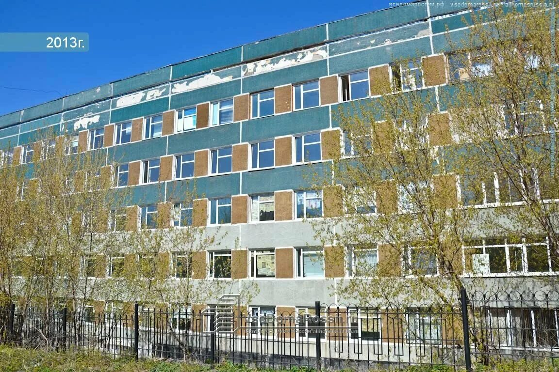 Больница на баумана пермь. Больница на баумана пермь