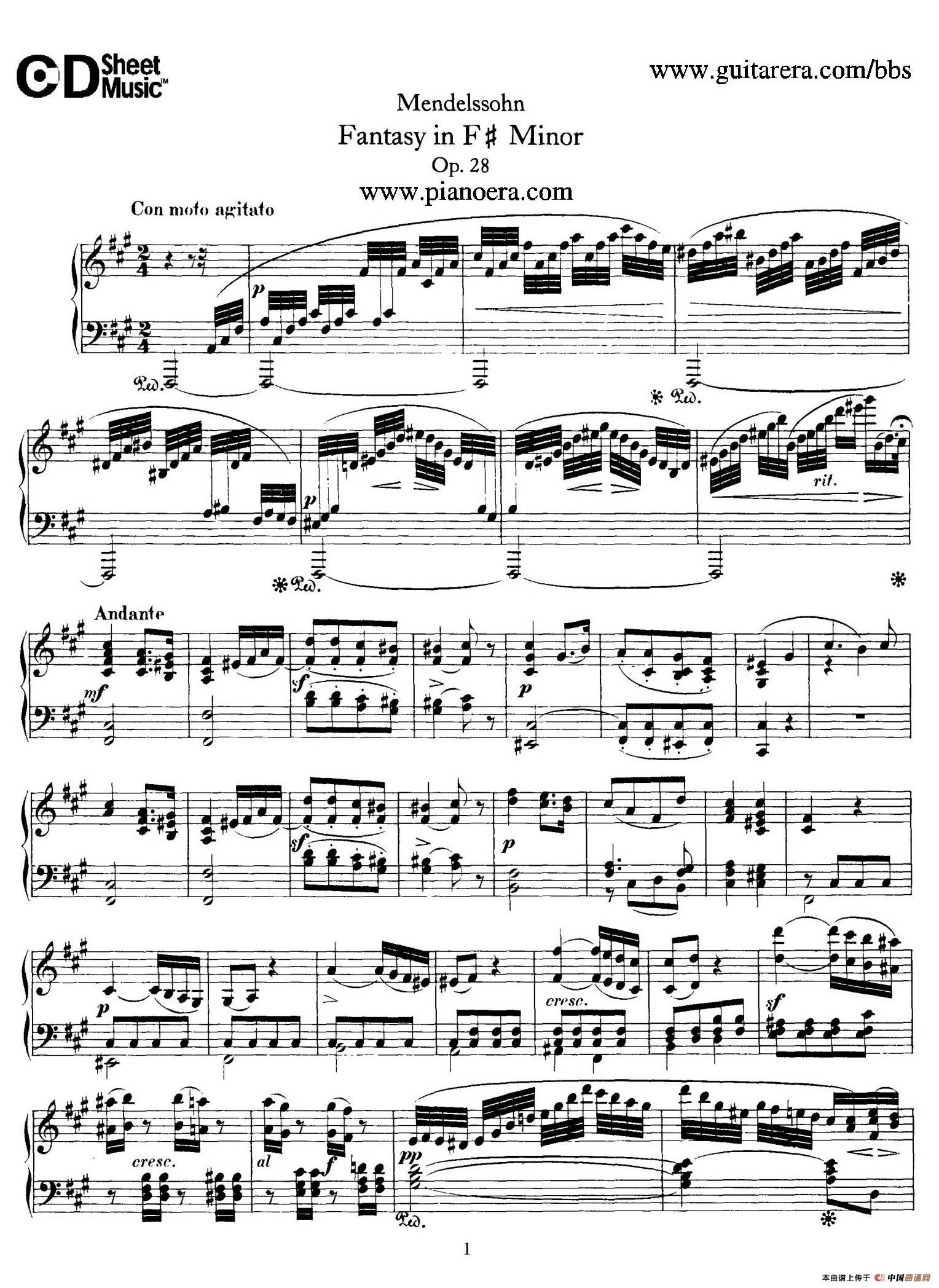 шопен fantasie impromptu ноты.