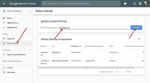 Формате добавить