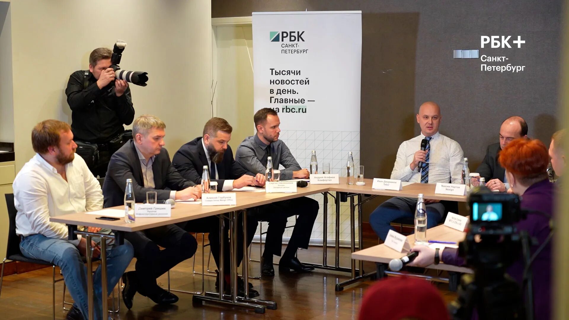 Рбк спб обмен. Стенд рбк пмэф. Рбк спб обмен. Рбк спб. Рбк 2022.