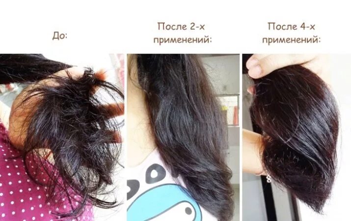 В домашних условиях после применения. Маска для волос до и после. Масло для волос до и после. Волосы после масла для волос. Касторовое масло для волос до и после фото.