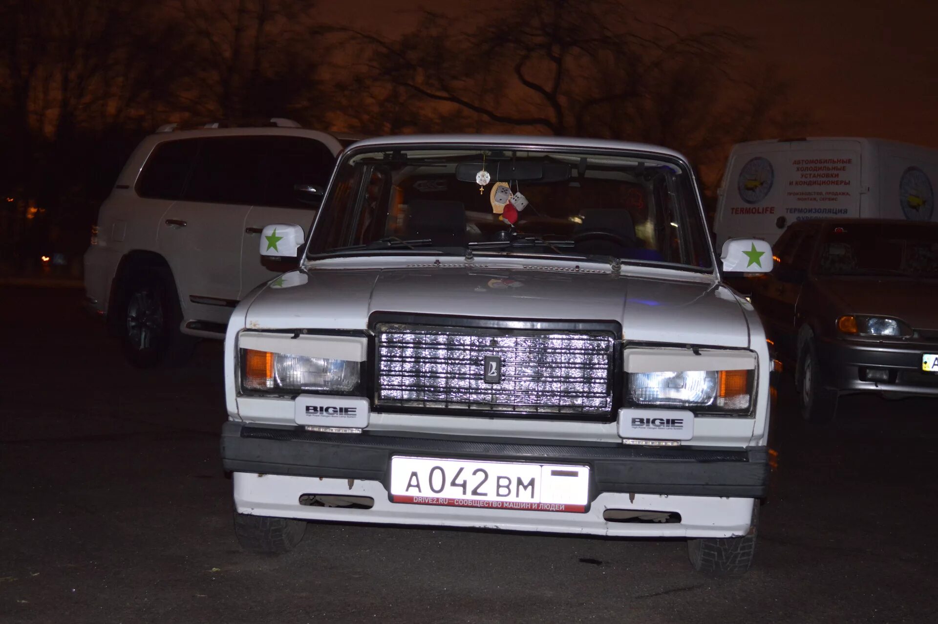 Авторынок днр вк. Ваз 2107 лнр. Авто днр в рублях. Барахолка авто в луганской области. Авто днр в рублях.