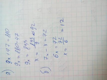 72 24 9 x