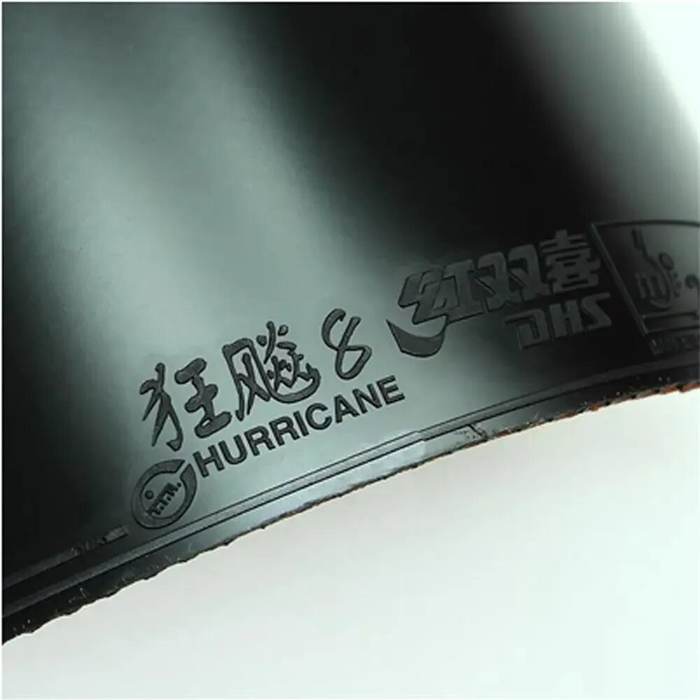 Накладка dhs hurricane 3. Накладки hurricane. Резина dhs hurricane. Dhs hurricane 3 national blue sponge. Накладка dhs hurricane 3.