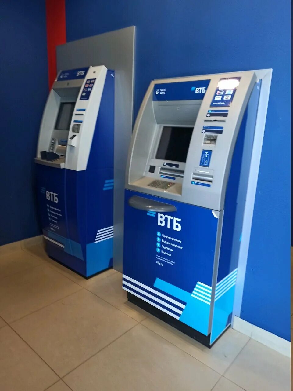 Втб банкоматы красноярск. Атм ВТБ. VTB ATM. Банкомат ВТБ. ВТБ банк банкоматы.