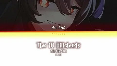 Chi lyrics