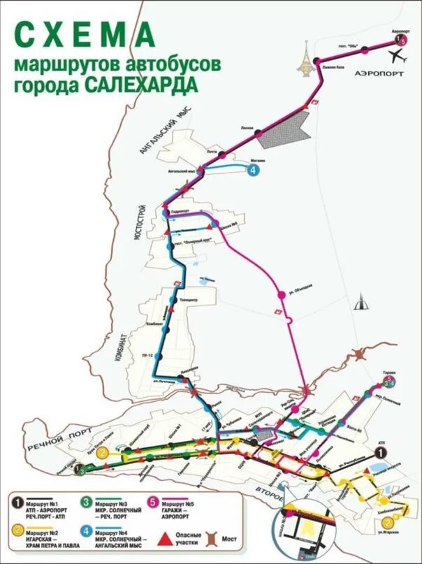 Карта маршруток 5. Автобус 5 маршрута город Салехард. Схема автобусных маршрутов Салехард. Схема движения автобуса 1 Салехард. Маршрут движения автобуса 2 Салехард.