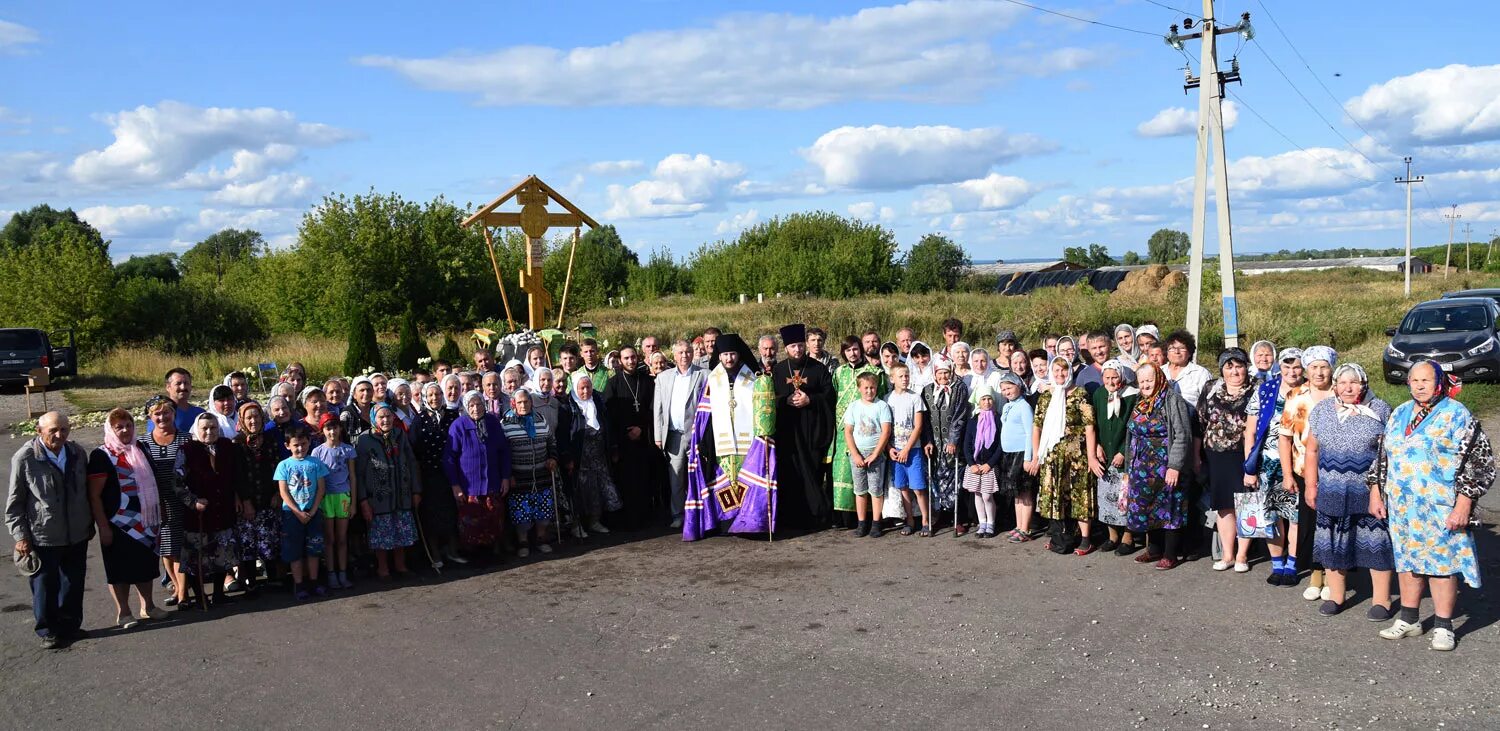 Погода в красной горке пильнинского. Кисленка нижегородская область деревня. Погода в красной горке пильнинского. Погода в красной горке пильнинского. Петряксы нижегородская область.