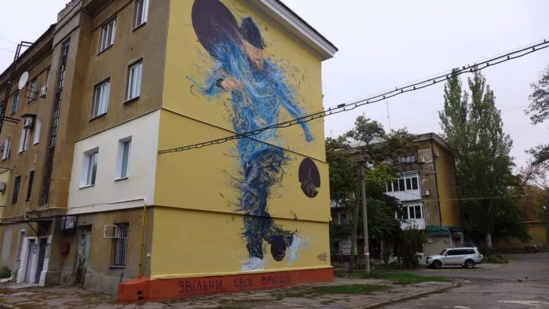Дом в краматорске капсула