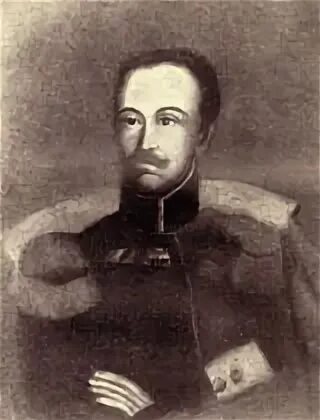 Катенин