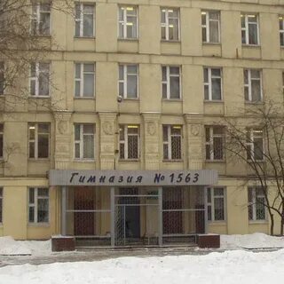 Школа 13 парковая