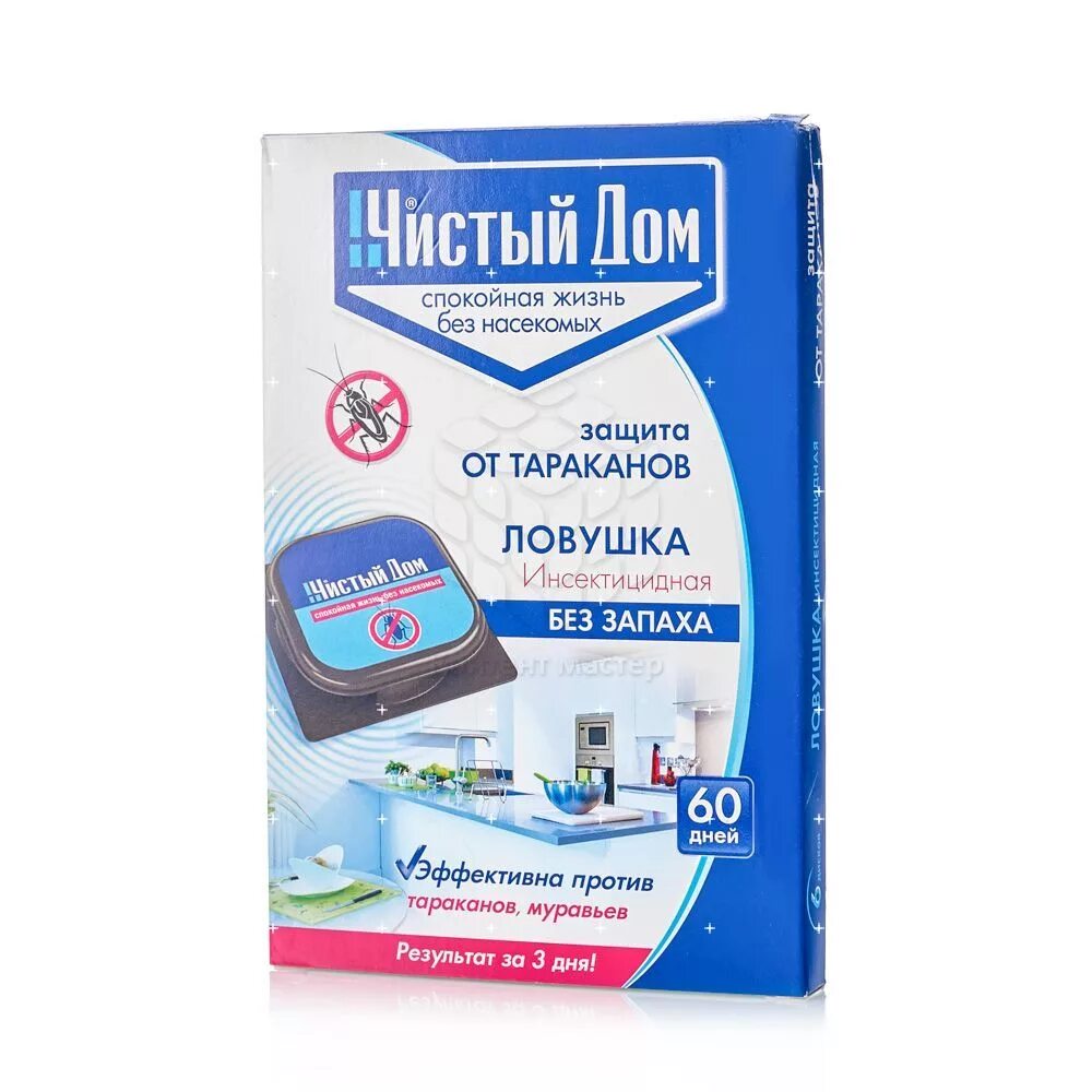 Как пользоваться ловушкой чистый дом. Тэ чистый дом ловушка инсектицидная (5 шт./упак.). ловушка для тараканов чистый дом 6 шт.. чистый дом ловушка от тараканов. раптор от тараканов чистый дом.