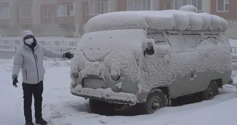 Холодный город на номерах