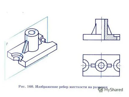 Ребро жесткости на чертеже