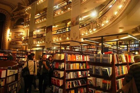 Большой книжный адрес