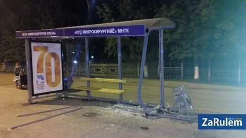 Чебоксары новые остановки