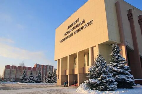 Лгту