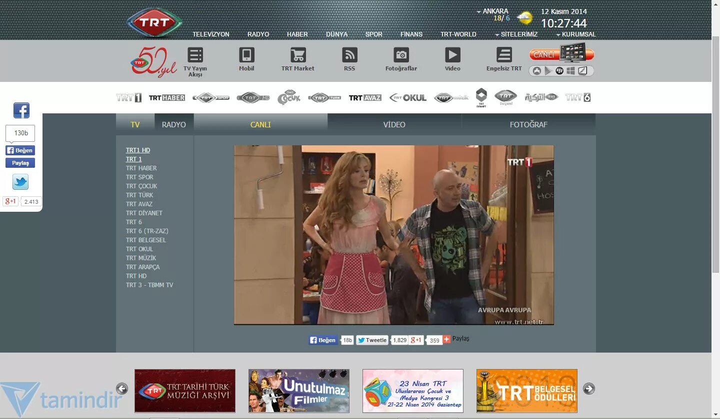 Trt canlı yayın. TRT 1. Trt1 Canli. TRT 1 Турция. TV Pedia Wikia TRT 1.