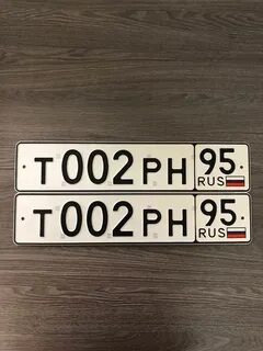 Номер 95