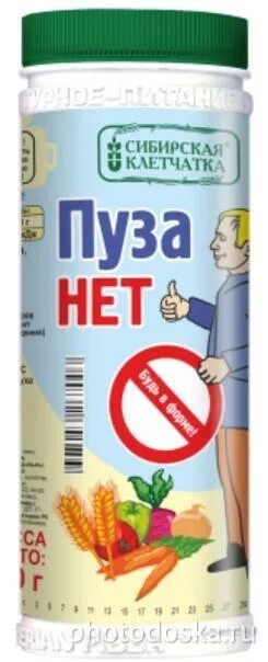 Клетчатка живота. Сибирская клетчатка пуза нет. сибирская клетчатка гранулы. сибирская клетчатка белковый коктейль. клетчатка для мужчин.