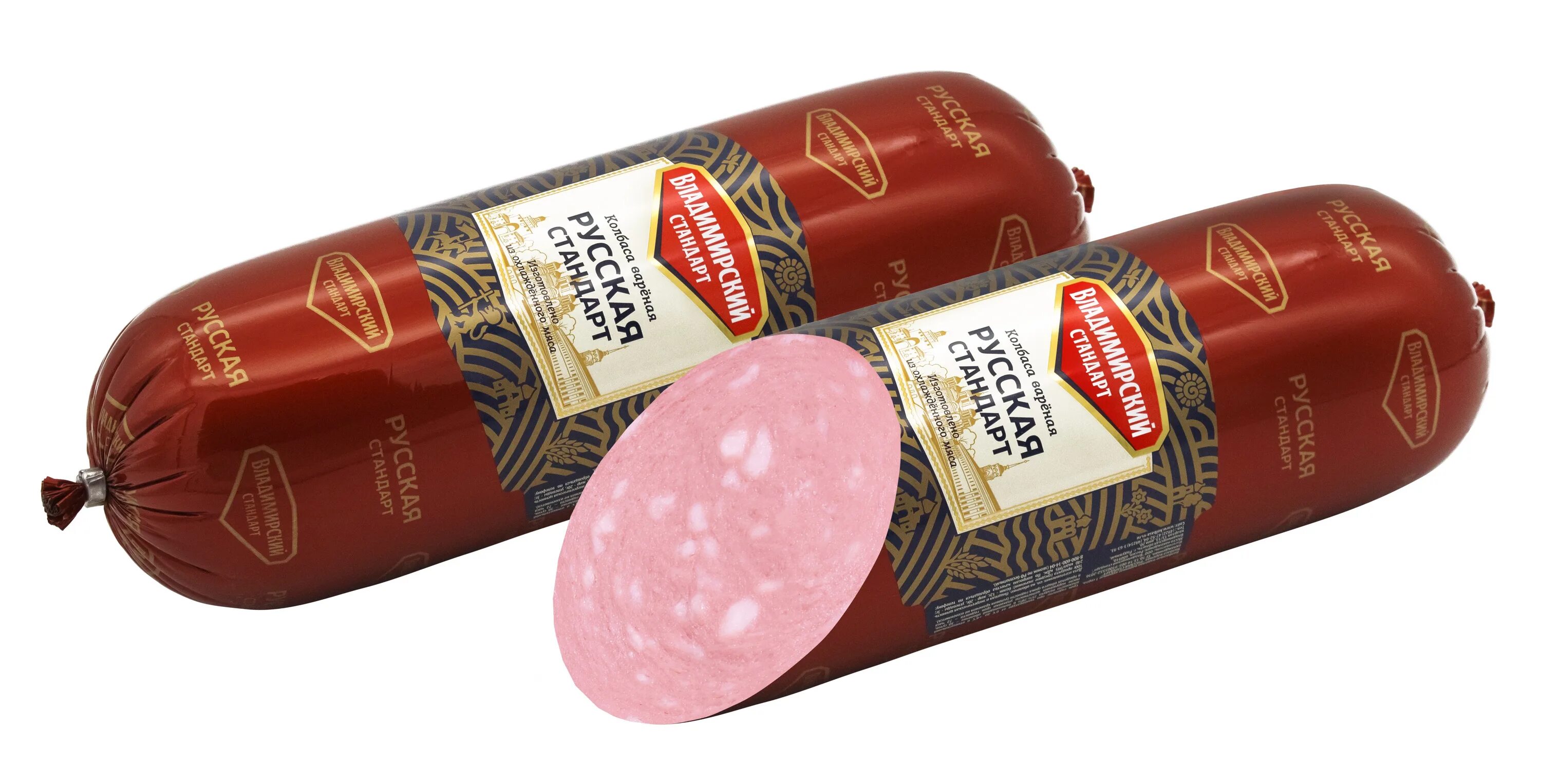 Дешевая колбаса в магните. Колбаса докторская умкк. Черкизово продукция. Дешевая колбаса. Ценники на колбасные изделия.