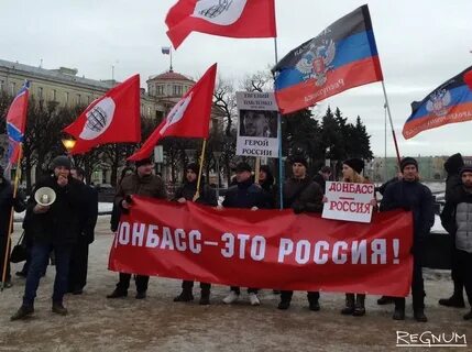 Чей донбасс
