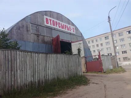 Волжск дружбы
