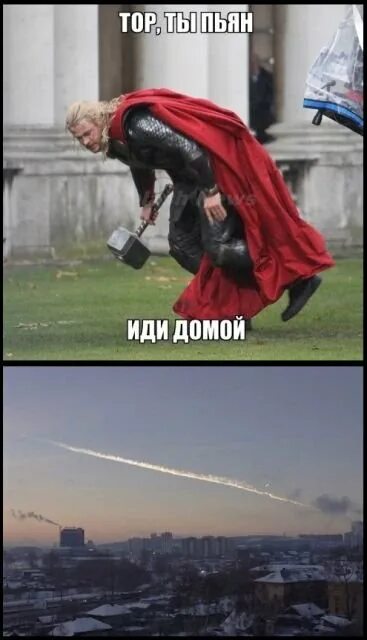 Не хочу идти домой песня. Не хочу идти домой песня