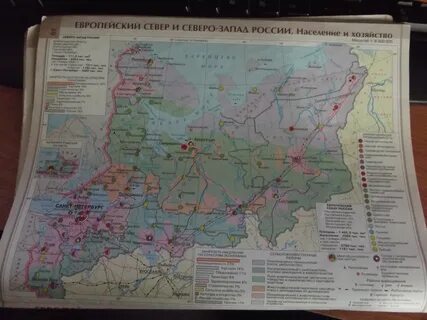 Продукция поволжья