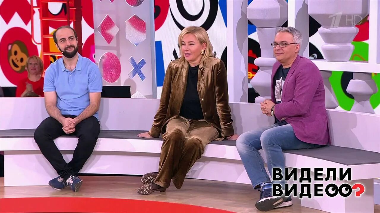 Увиденные видео. Видели видео. передача видели видео.