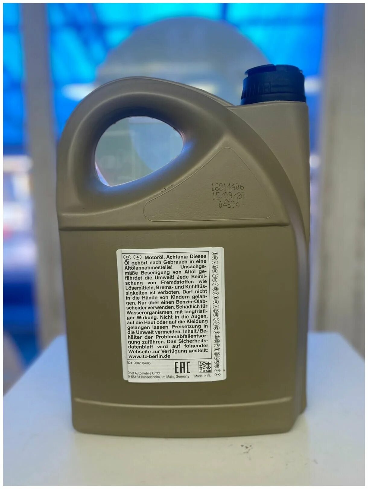 масло дексос 2 отзывы. масло моторное синтетическое gm dexos 2 5w-30 5л eu (1942003) 93165557. масло gm 5w30 1л. Gm 5w30 dexos2. General motors dexos2 longlife 5w30 5 л.