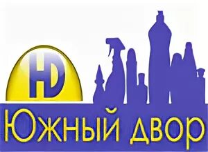 Юг двор