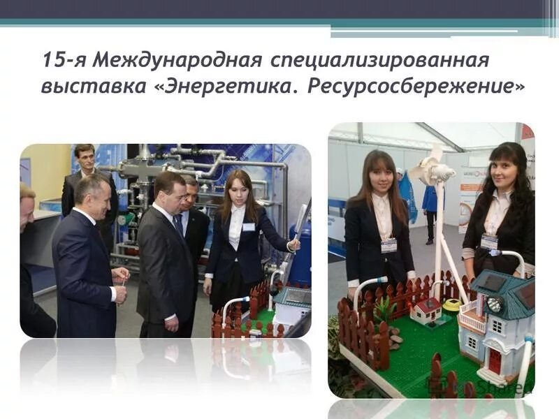 Работа в казани энергетика вакансии. Электромонтажник. Газовая служба абатского района доска работников. Работа в казани энергетика вакансии. Работа в казани энергетика вакансии.