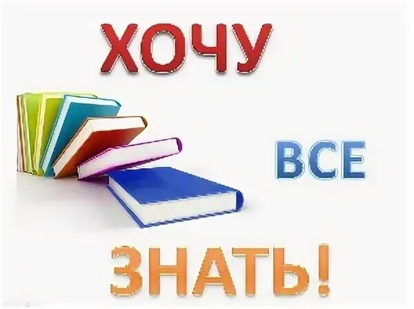 Среда 14