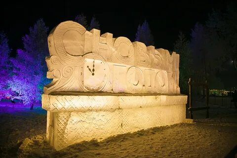 Сказочный красноярск