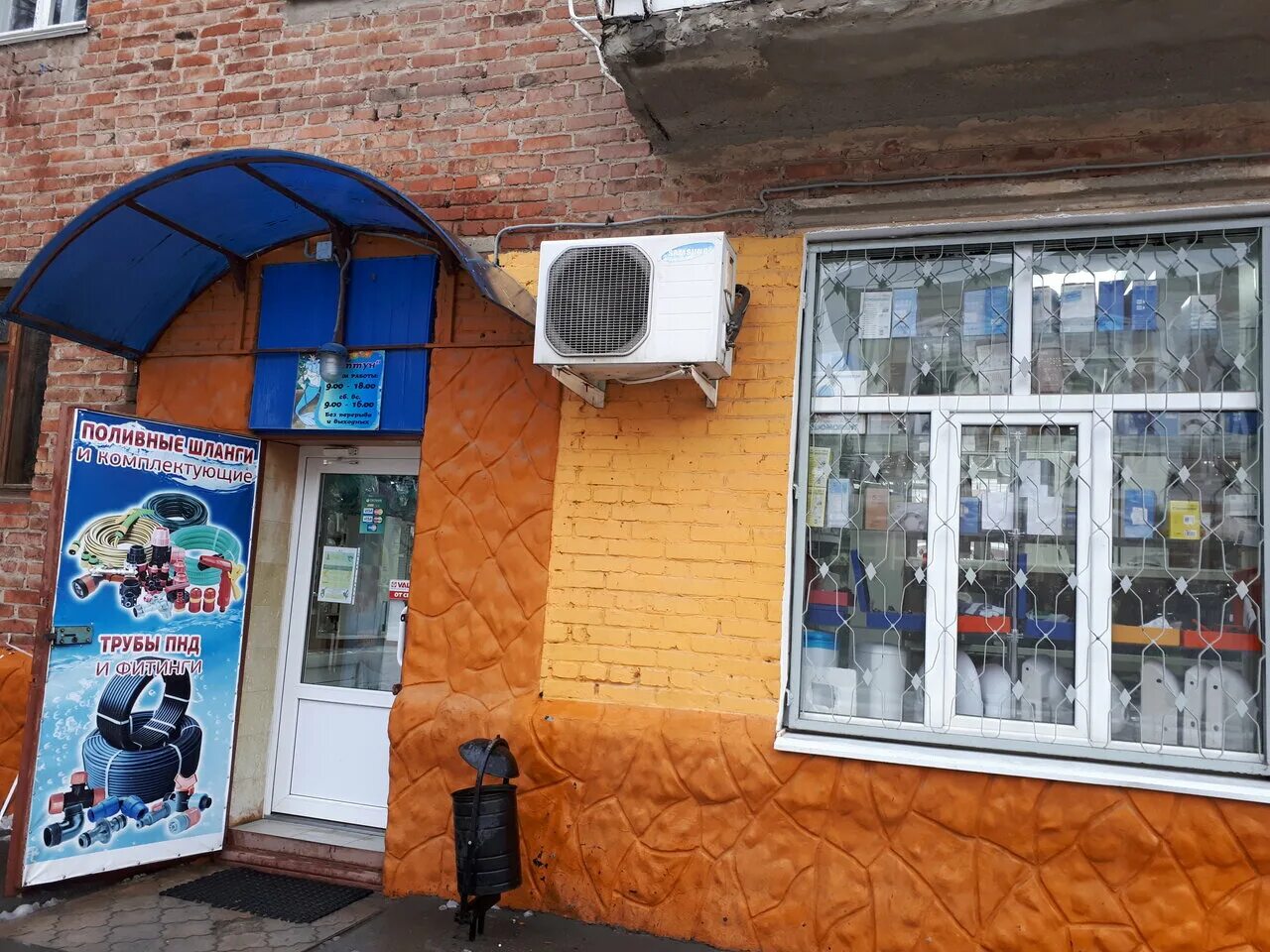 60 лет октября каменск шахтинский. Электрик каменск шахтинский. Юсупов кирилл викторович. Реклама в магазинах электра. Промэлектромонтаж ачинск.