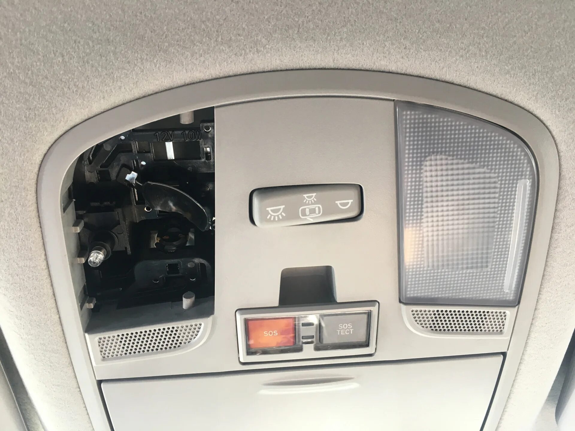 Hyundai Creta Interior Lamp Replacement