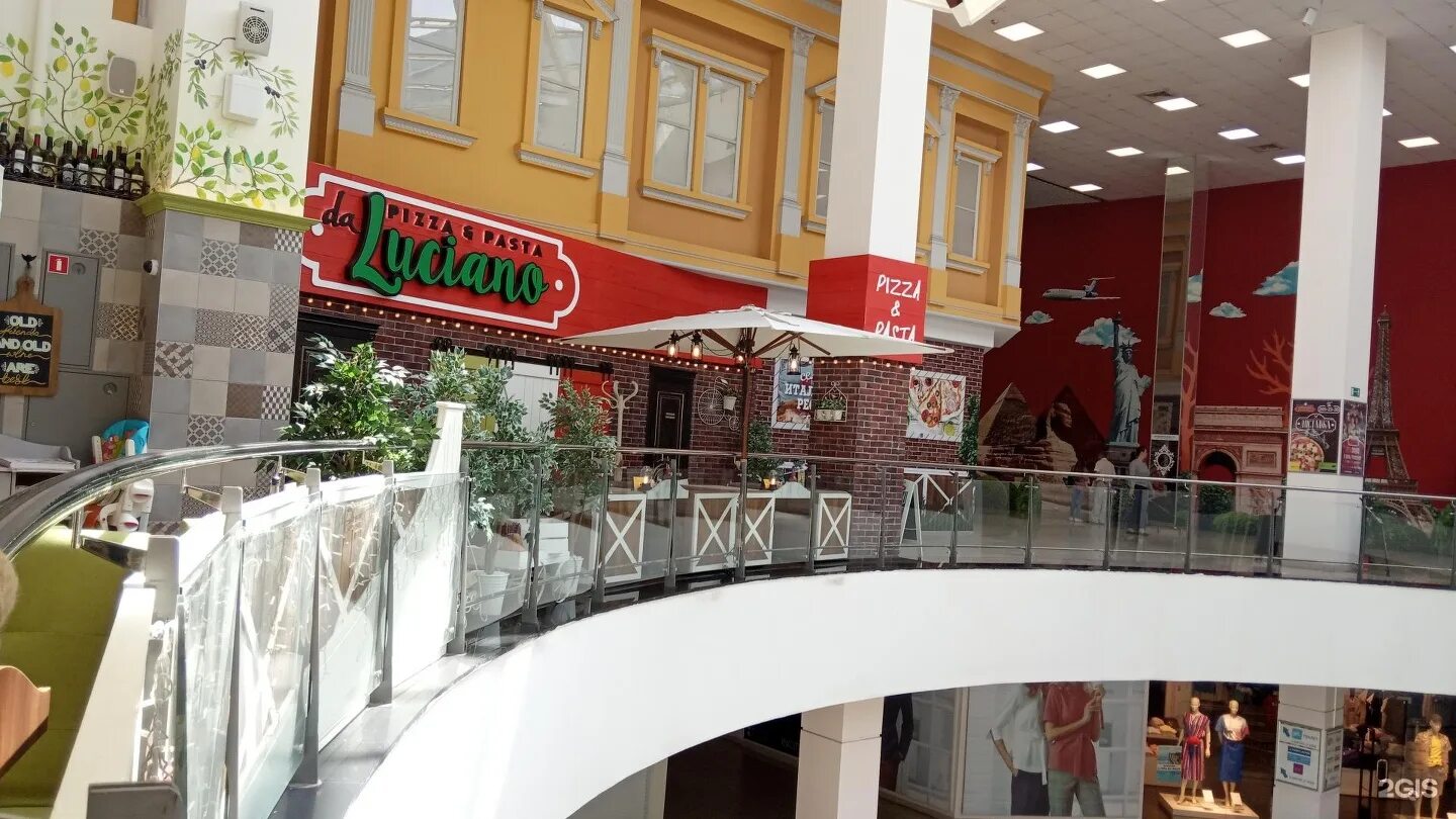 тц самары список магазинов. трц самолёт ульяновск список магазинов. тц самары список магазинов. торговый центр империя самара. московский центр самара.