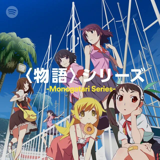 Monogatari raw. Monogatari series («цикл историй», 2009-2019).