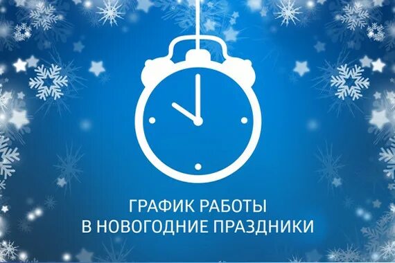Фотографии МАГАЗИН ОЗОН РЕЖИМ РАБОТЫ