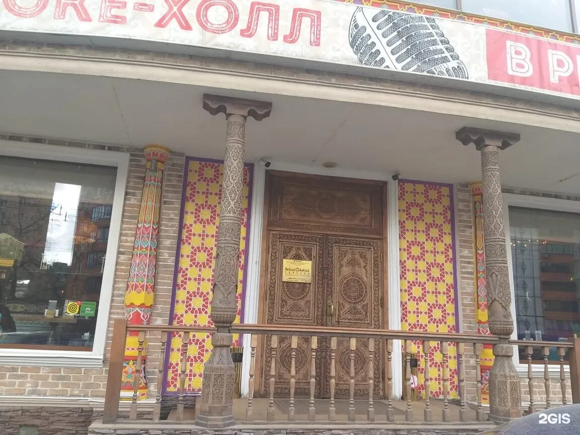 Павлин мавлин химки строителей 4а. Кафе павлин мавлин химки. павлин-мавлин химки строителей 4. ресторан павлин мавлин в химках адрес. павлин мавлин симферополь.