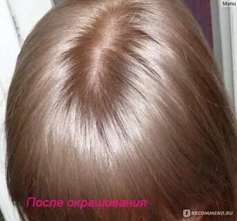Смешать 10
