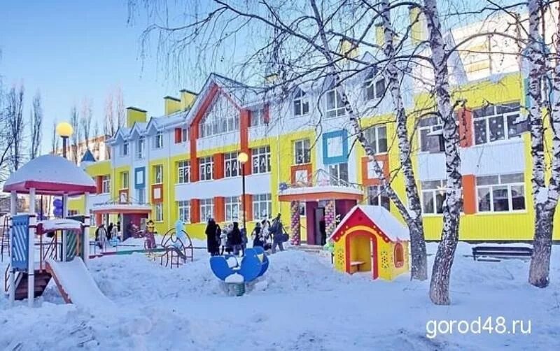Детский сад 119 липецк. Детский сад 2 липецк. Детские сады города липецк. Детский сад на 15 микрорайон липецк. Садик 130 липецк.