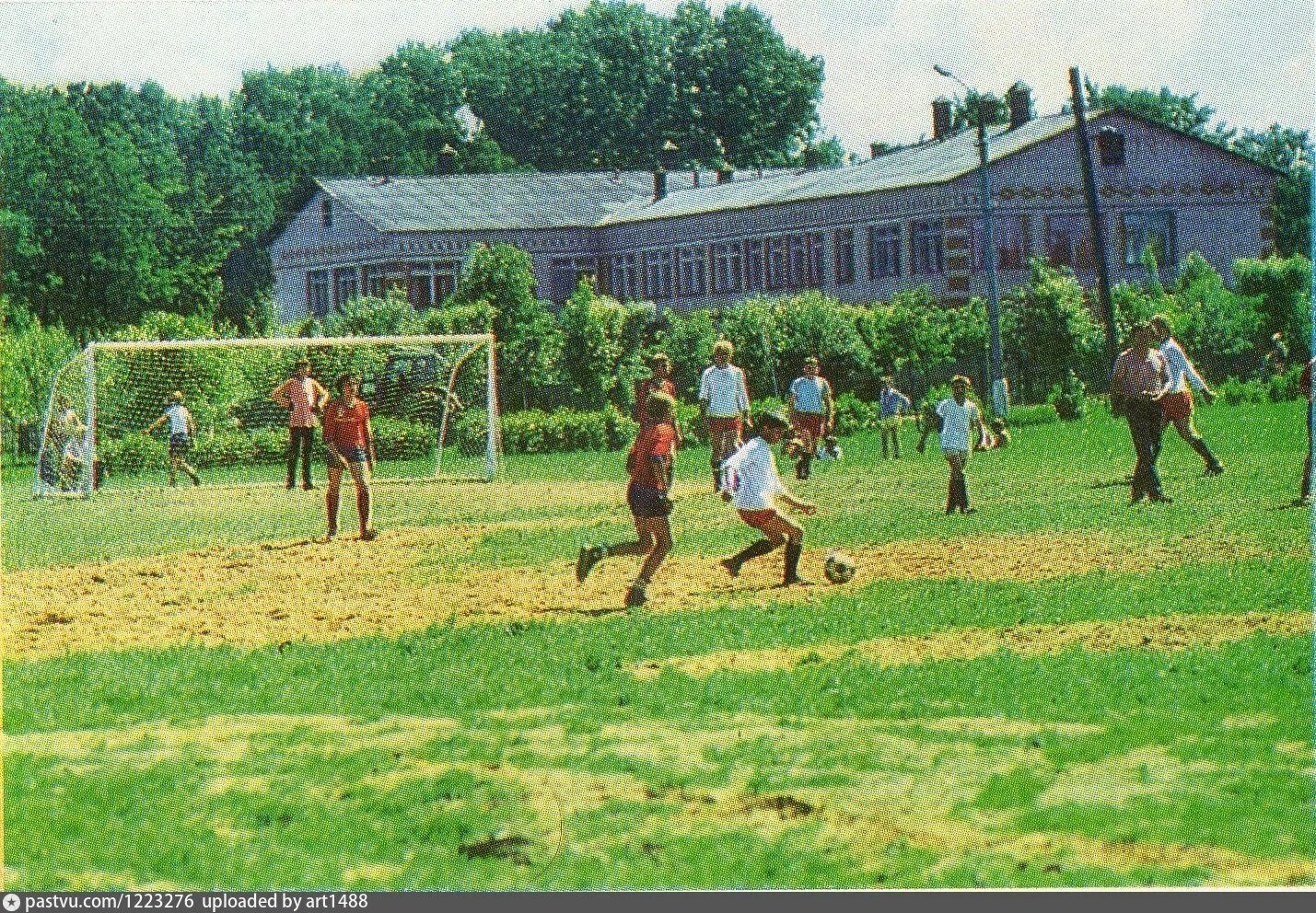 Поселок ермолино дмитровский район. Поселок икша дмитровский район. Совхоз ермолино. Ермолино (дмитровский городской округ). Толстая соня корова.