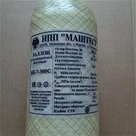 Бк 7