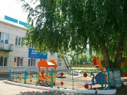 Детский сад 4 октябрьский