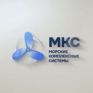 Морские комплексные системы
